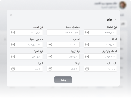 أنشئ فرقًا خصصها للمشاريع وكن قادرًا على تتبع كل مهمة في كل مشروع.